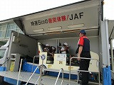 IMG_6726