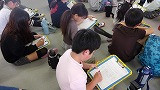 書１