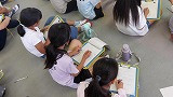 書２